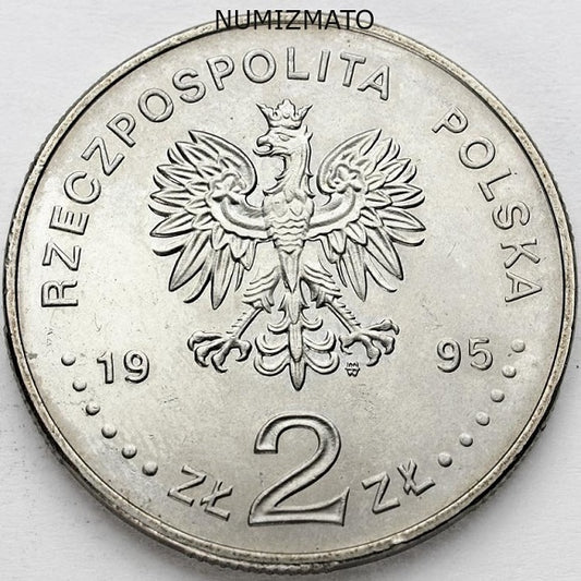 2 zł 1995 r. - 75. Rocznica Bitwy Warszawskiej, dwa złote MN