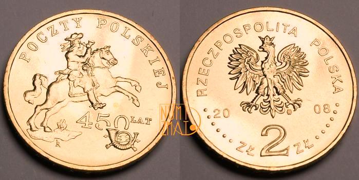 2 zł 2008 r. - Poczta Polska - 450 lat Poczty Polskiej, dwa złote NG