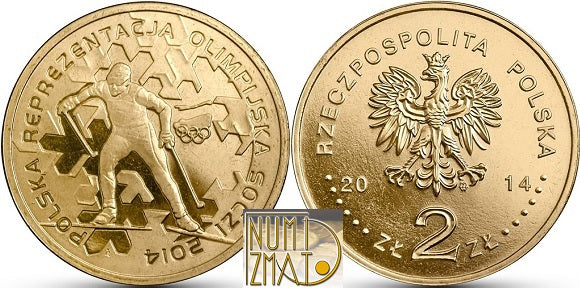 2 zł 2014 r. - Soczi 2014 - Polska Reprezentacja Olimpijska, dwa złote NG