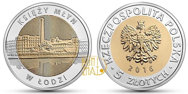 5 zł 2016 r. - Księży Młyn w Łodzi - Odkryj Polskę (5)