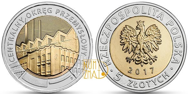 5 zł 2017 r. - Centralny Okręg Przemysłowy (COP) - Odkryj Polskę (8)