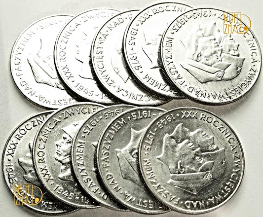 10 x 200 zł 1975 XXX Rocznica Zwycięstwa nad Faszyzmem. Zestaw Inwestycyjny. Monety bulionowe
