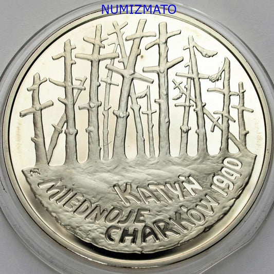 20 zł 1995 r. - Katyń, Miednoje, Charków 1940