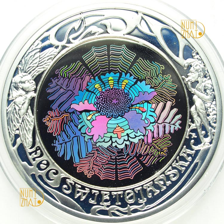 20 zł 2006 r. - Noc Świętojańska - Polski rok obrzędowy