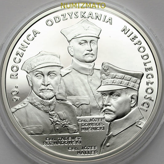 20 zł 2008 r. - Niepodległość - 90. rocznica odzyskania niepodległości