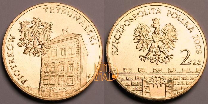 2 zł 2008 r. - Piotrków Trybunalski, Historyczne miasta w Polsce, dwa złote NG