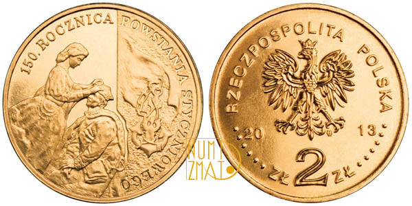 2 zł 2013 r. - 150. rocznica Powstania Styczniowego, dwa złote NG